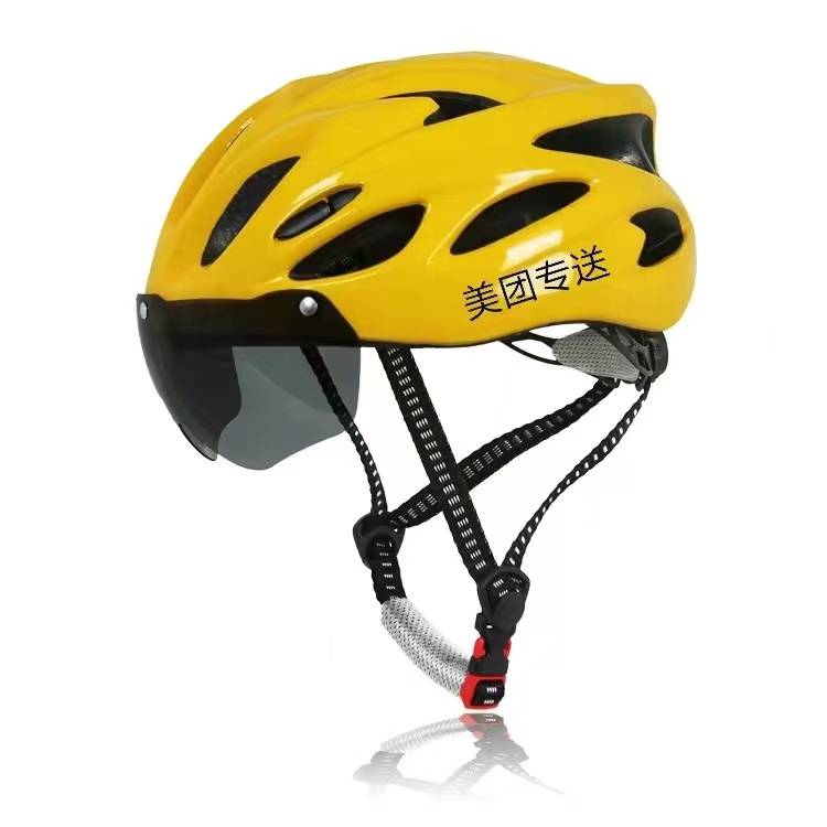 Knights' Helmets (average)